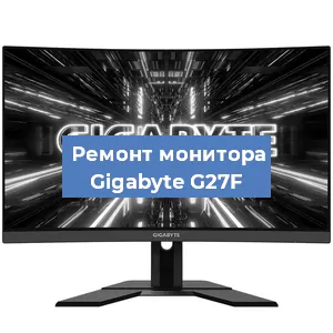 Замена конденсаторов на мониторе Gigabyte G27F в Воронеже